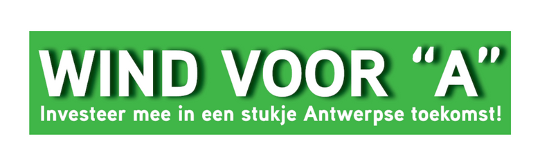 Wind voor a logo